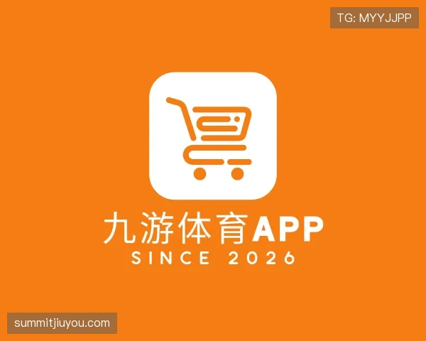 介绍九游体育app